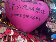 -磁器口古镇