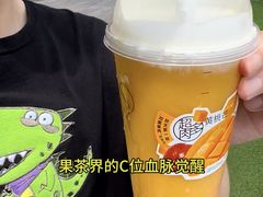 -喜茶(上海淮海中路渔阳里店)