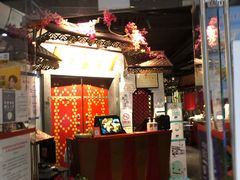 门面-浩海火烧云傣家菜(京广店)