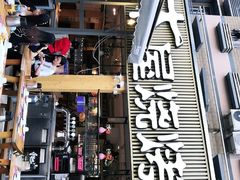 -木屋烧烤(白石洲店)