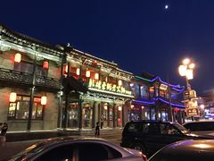 -鼓楼东街老火锅(鼓楼店)