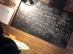 -杰J.w.m深夜食堂 厚杰居酒屋(淮海街商业街店)