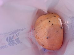 彩虹蛋爆浆麻薯-墨茉点心局(国金街店)