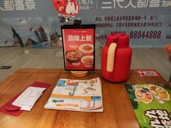 -九毛九西北菜(大东海店)