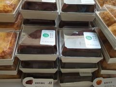-BreadTalk面包新语·烘焙蛋糕(中心书城店)