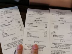 -星巴克(舟山蜈蚣峙店)