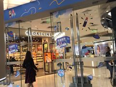-茂业百货(东门店)