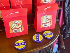 -大光明电影院(南京西路店)