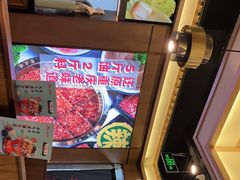 -井格重庆火锅(西直门凯德Mall店)