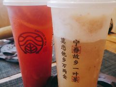 -眷茶(赛格国际购物中心店)