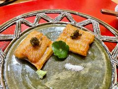 炸活鳗-鮨青(恒基名人购物中心店)