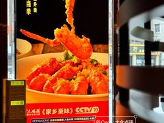 -九码头重庆毛肚火锅(棠岗店)