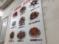 -云腾砂锅粥(龙津东路店)