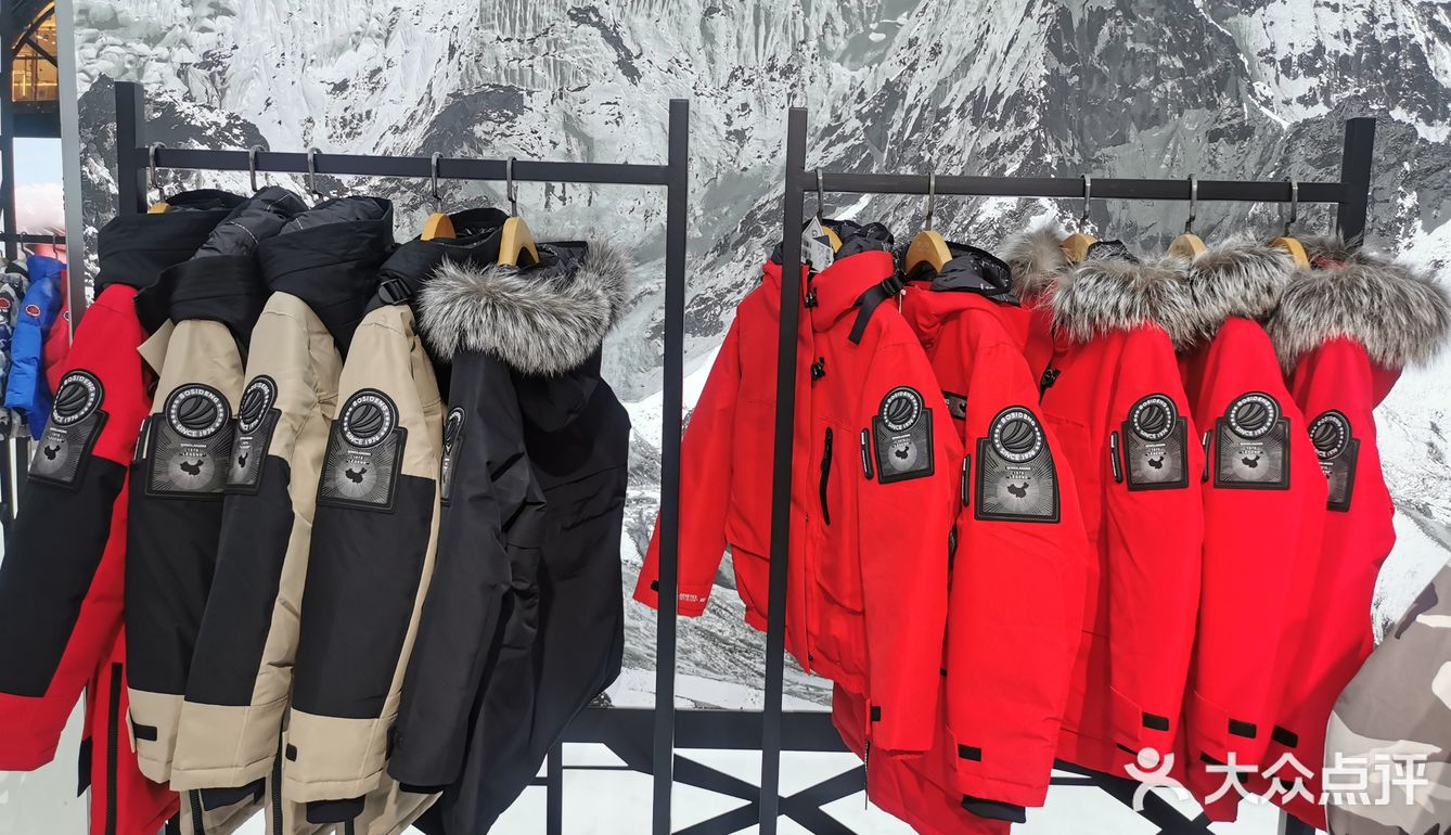 ❄️波司登 | 买哪款好呢？朋友们帮忙选下吧！