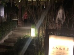 游乐设施-英德宝晶宫天鹅湖茶语温泉