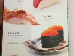 菜单-铁板诱惑法式铁板烧(大卫城店)