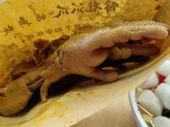 -八一路好吃街(雨田商务大厦店)