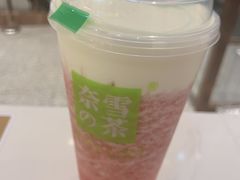 -奈雪的茶(青岛卓悦里INTOWN店)