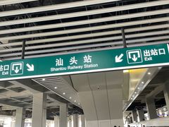 -裕记烧腊连锁餐饮(国商分店)