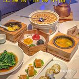 新年聚餐｜足不出沪也能尝到淮扬美食