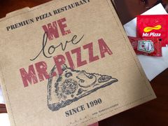 -Mr.Pizza米斯特比萨(苏州平江万达广场店)