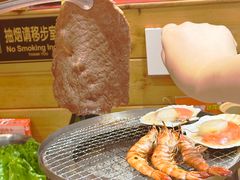 -牛也烧肉(摩尔城店)