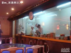 -天和晟新京菜.水煮鱼.湘土菜(国展店)