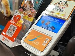 -南記粉麵(灣仔謝斐道店)