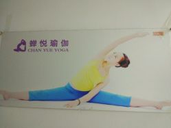 -MLYG美来瑜伽·普拉提