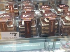 -味多美蛋糕(看丹桥店)