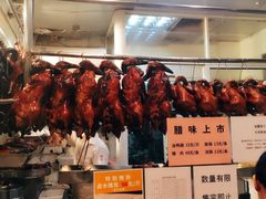 -龙记香港茶餐厅(久光百货店)