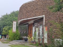-南翠屏公园