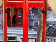 -炒豆合作社(东四总店)