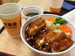 -吉野家(567漫天地店)