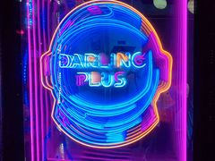 -Darling Queen·Mini·Live·House