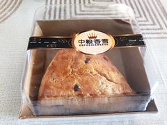 -中粮丰通（北京)食品有限公司