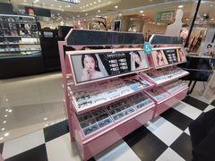 -Sweet Color美瞳隐形眼镜店(浦建路巴黎春天店)
