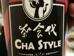 -茶食代(宝龙广场店)