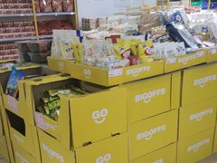 -BIGOFFS 超级折扣(仁恒伊势丹店)