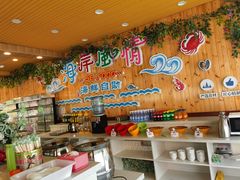 -海岸风情蒸汽海鲜自助餐厅(家宴金手勺店)