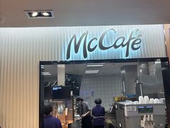 -麦当劳(农光里店)