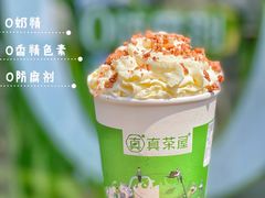 -真茶屋·0奶精(街道口一店)