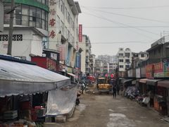 -荣巷小馄饨(荣巷店)