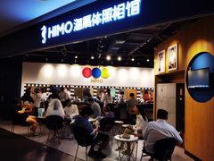 -海马体照相馆(北京大族广场店)