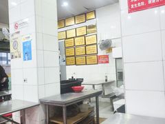 -易记皮肚面(明瓦廊店)