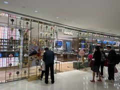 -VENCHI 闻绮(北京国贸商城店)