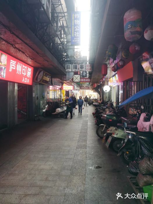 淮河路步行街图片