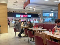 -哈根达斯(美罗城店)