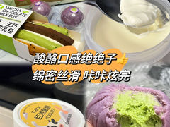 -迦南(杭州东站万象汇店)