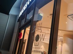 -星巴克(深圳香港大学深圳医院店)